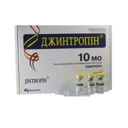 Jintropin 10 IU