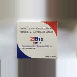 2B12 - Methylcobalamin - Premier Neutraceuticals