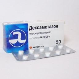 Dexamethasone tabs - Dexamethasone - Akrihin, Russia