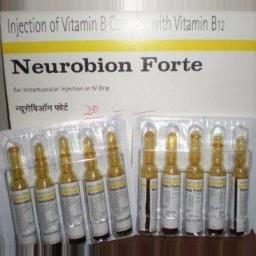 Neurobion Forte injection 2 ml -  - Merck