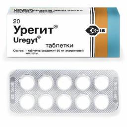 Uregyt (Ethacrynic Acid)